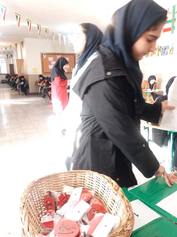 اهدا هدایای شب یلدا